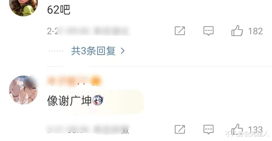 42岁余文乐近照变样，胡子花白皱纹深，断崖式衰老快认不出