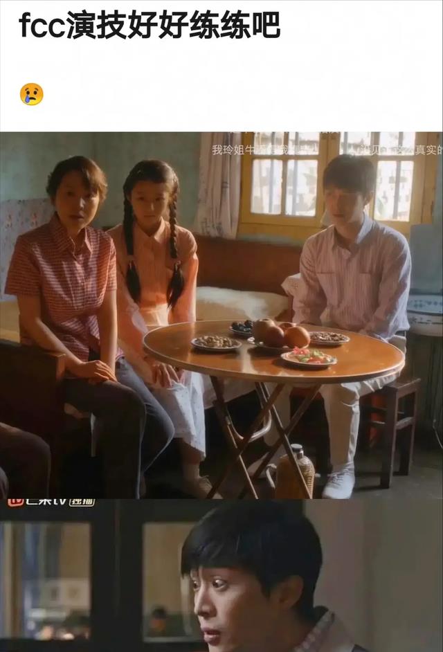 收手吧，资本家的“丑儿子”：《小巷人家》戏混子，一人毁一部剧