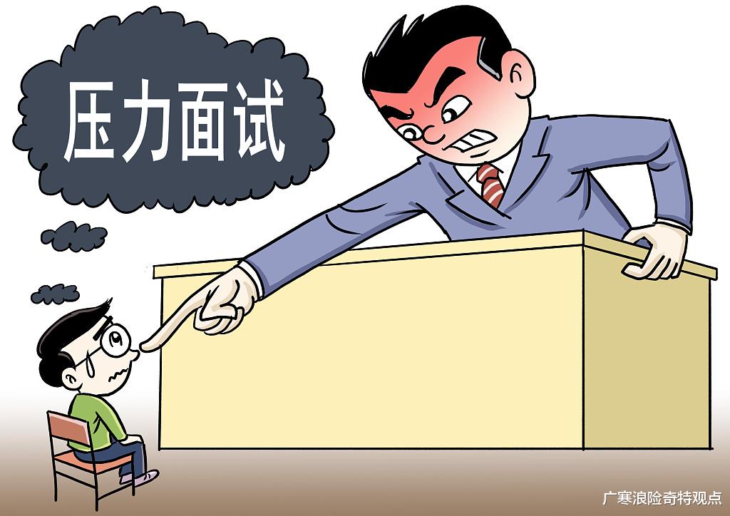 揭秘：为何面试的时候，要现场试工？里面的套路细思极恐。