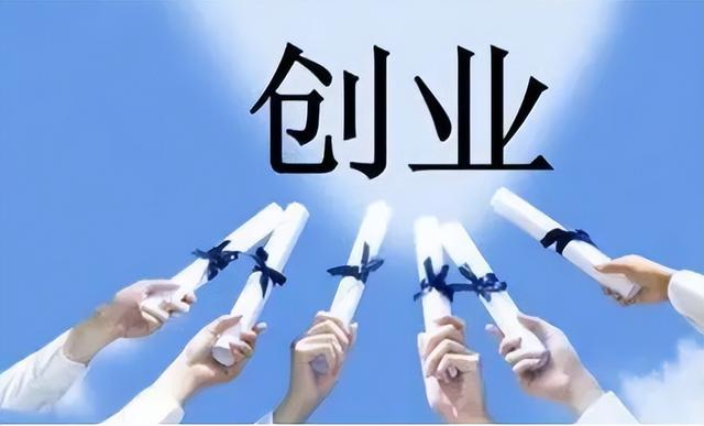 一个程序员“玩”出来的网站：每月成本仅350元，如今赚了16.4万