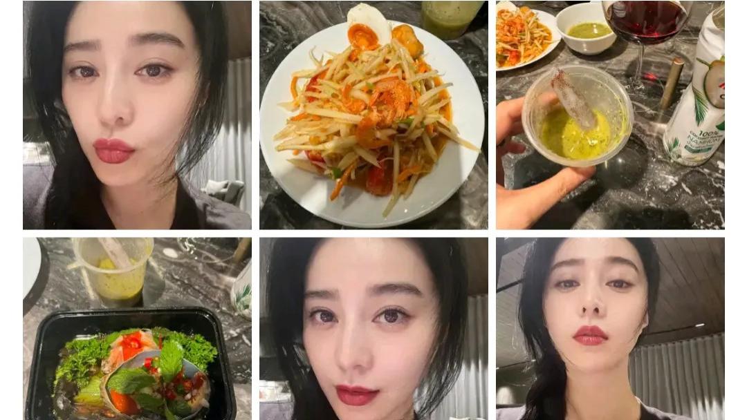 范冰冰的泰式诱惑，深夜自拍，素颜红唇：美貌与美食的双重盛宴