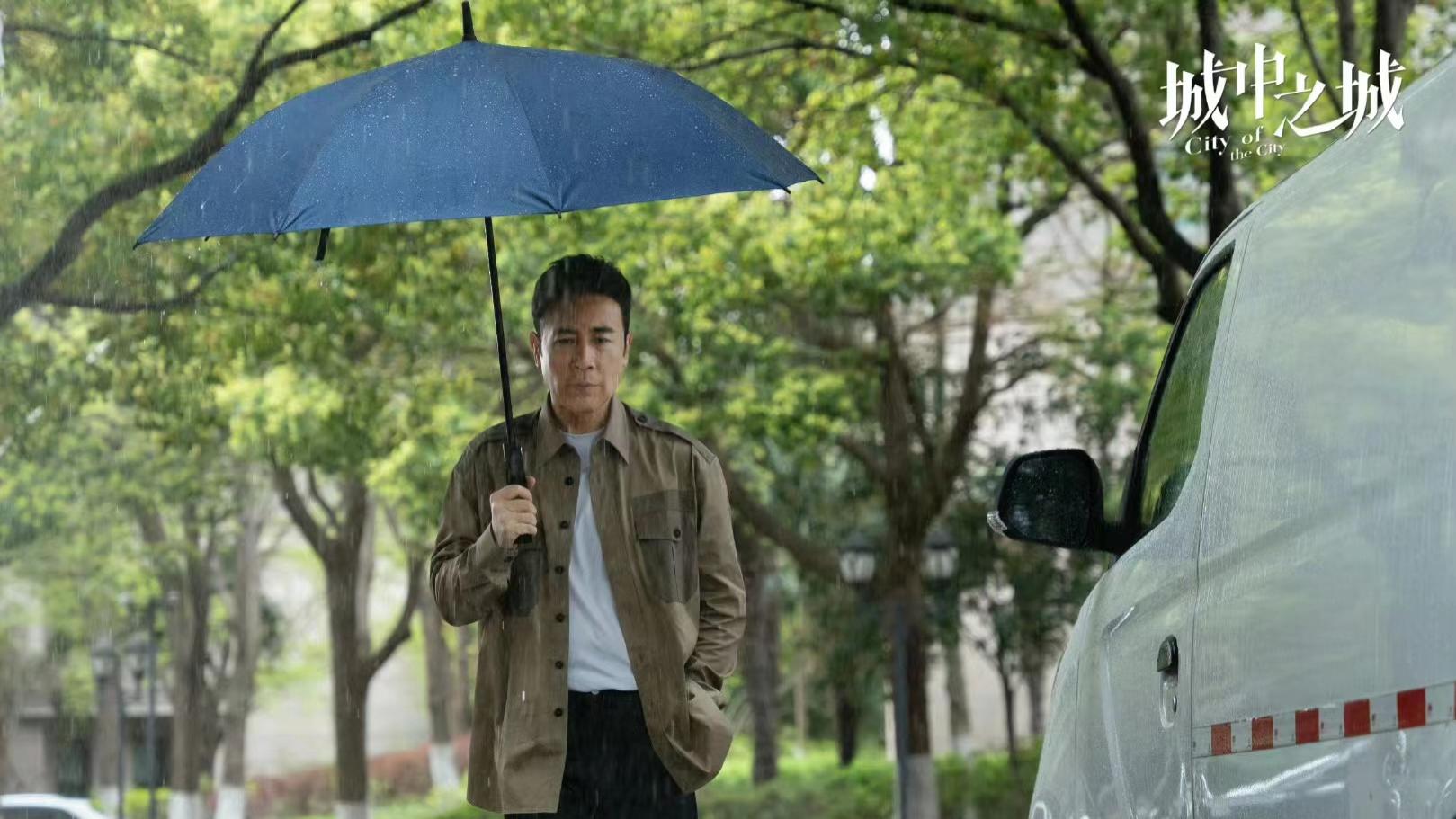 4月19日新剧追更/定档日历，2部新剧开播，1部剧收官2部剧定档