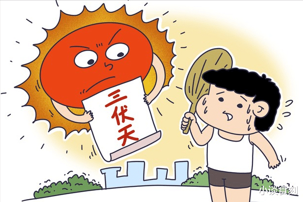 “明日三不做，不富也添喜”，明日六月初十，火克庚金，有啥讲究？