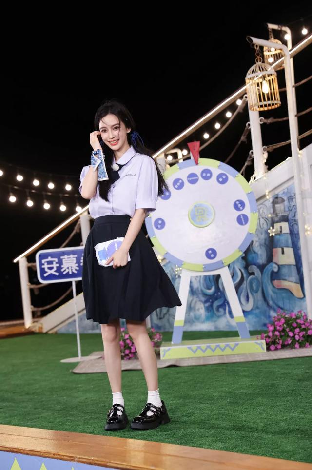 杨颖双马尾 制服