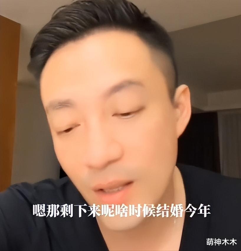 汪小菲女友前夫发文回应!避谈离婚原因,大方祝福:过去就过去了