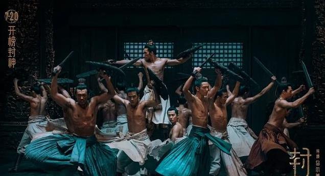 魔家四将没睡醒?《封神2》预告惹争议,可以降低心理预期了