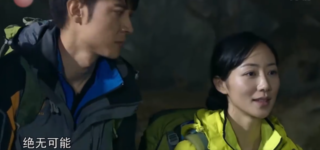 韩雪|“红三代”6岁坐私人飞机,24岁成春晚常客,却因太清高坠下神坛