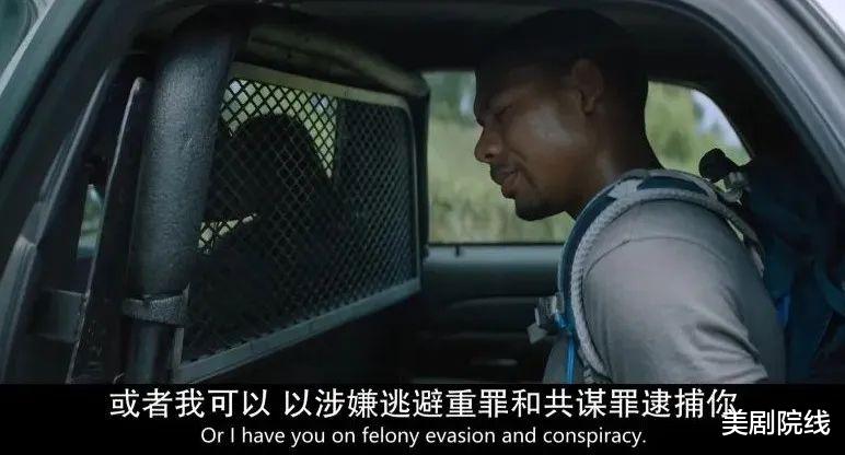 还得是Netflix,这部新片“杀疯了”