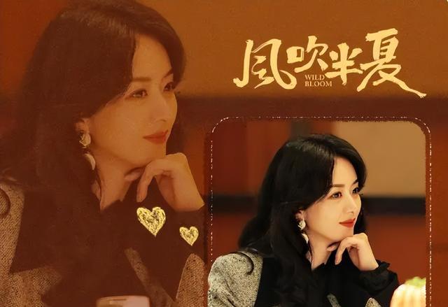 殷桃深夜发文,戳穿赵丽颖的真正实力,飞天奖秒变“烫手山芋”!