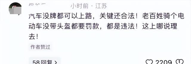 红衣少年质问李彦宏，获全网1000多万点赞，却被百度“关小黑屋”