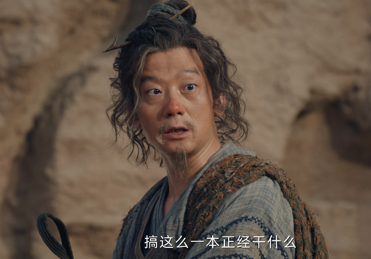 《唐诡2》演技最好的演员排名,杨志刚垫底,陈创第三,第一当之无愧