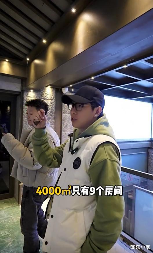 娄艺潇晒北京4000平民宿，年收入552万元，感叹：我不是为了赚钱