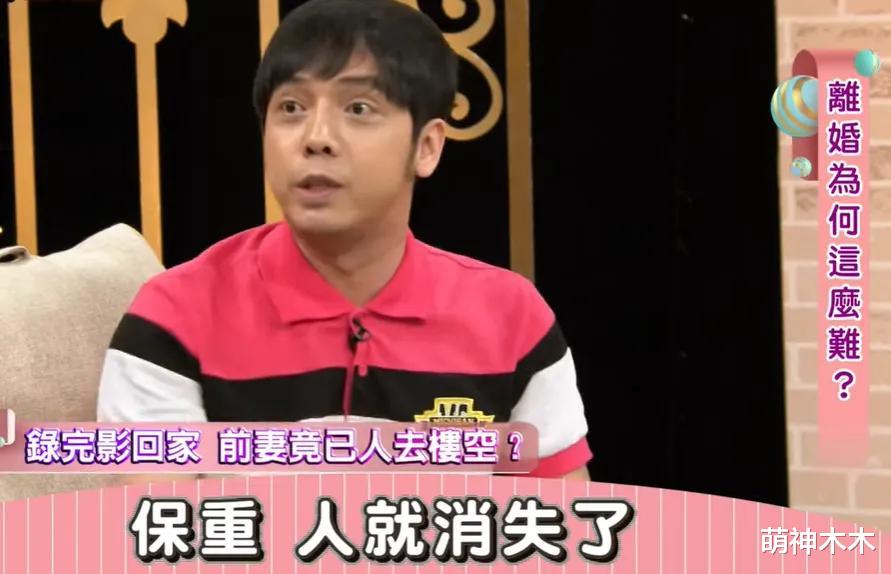 46岁男星发文怒斥前妻!女方嫌贫爱富强行离婚,时隔20年想抢孩子