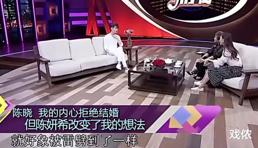 陈晓问孩子要跟自己还是跟妈妈,孩子的回答,让陈晓做出一个决定