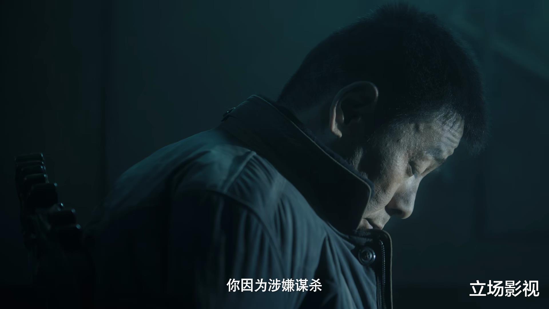 又一部12集悬疑新剧开播，连看4集不过瘾，这回终于淘到宝了