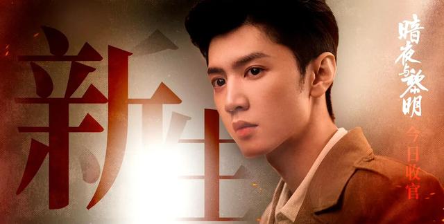 10月7日追剧／定档日历 更新16部热剧 3部收官 2部定档 人民警察开播