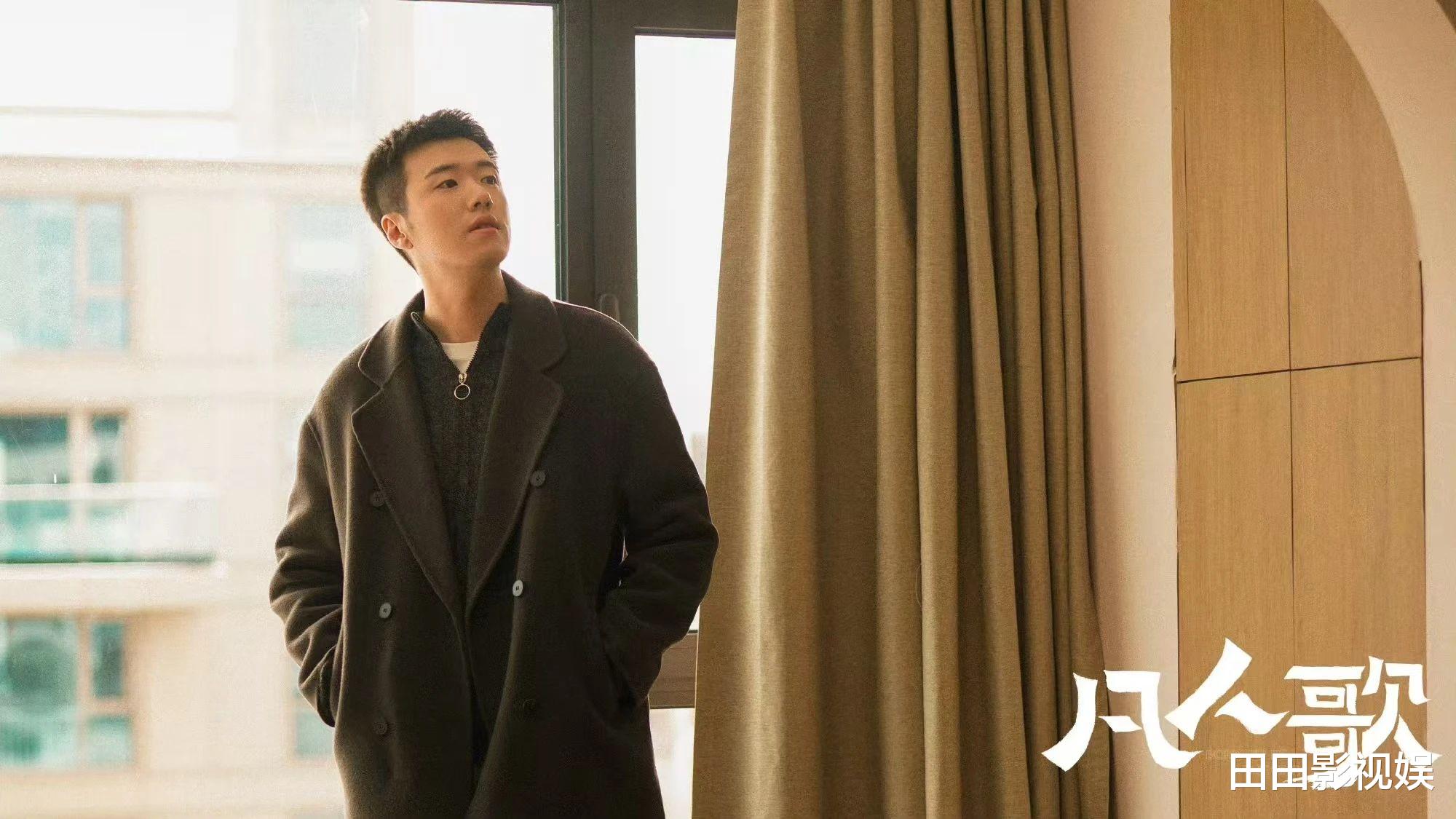 《凡人歌》大结局是否合理?谁主角色命运浮沉,想了两天我明白了