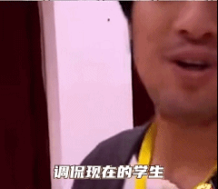 “三角运动裤”事件愈演愈烈，徐娇这次发声，被骂惨了