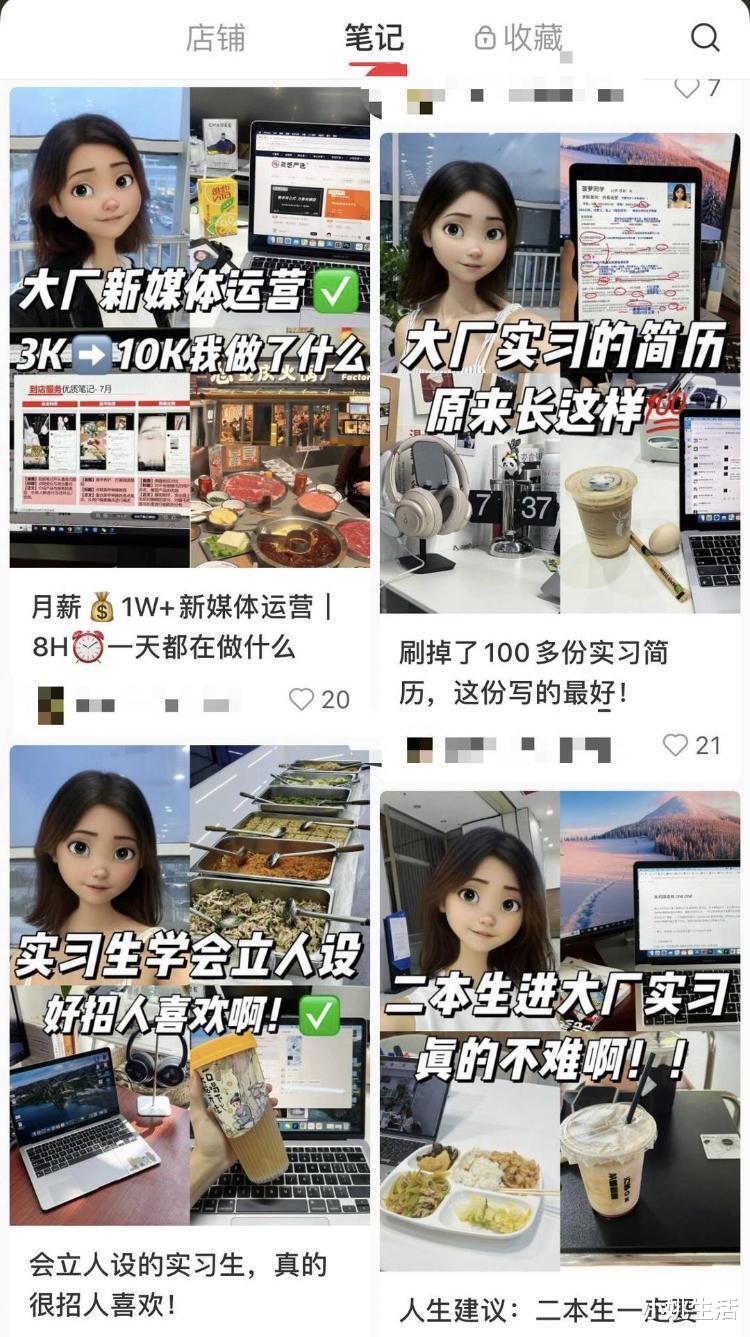 下班搞副业成热潮: 有人月入过万
