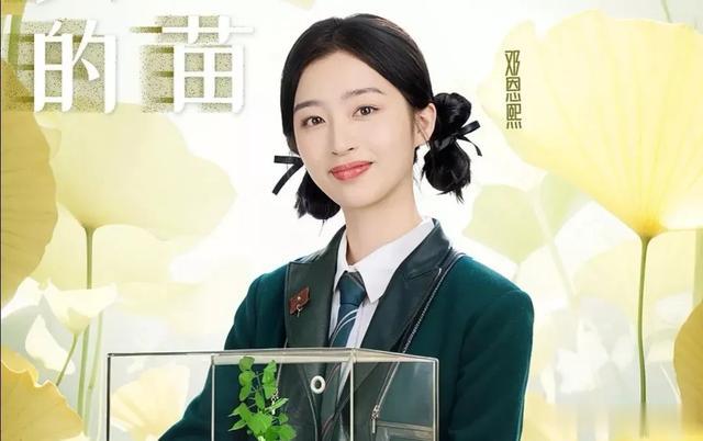 张真源|《跑男》请来一位备受争议的资源咖,成为了众矢之的