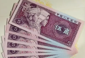 还在使用的5角纸币，是“这个号码”价值35000元，你能找到吗？