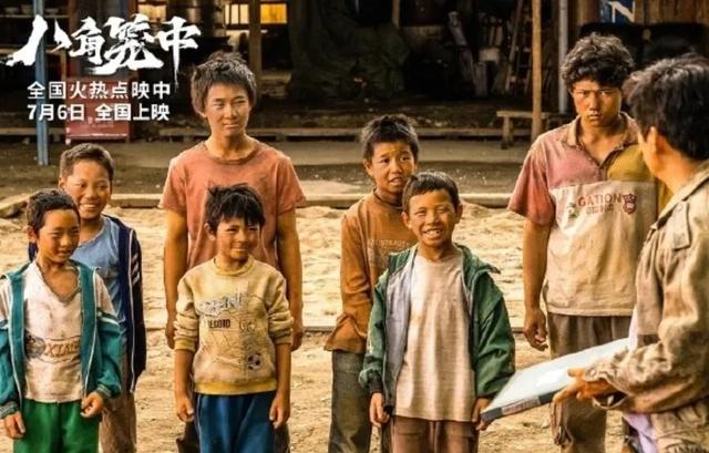 王宝强慈善翻车真相：小演员拿了15万都不上学了，还要资助干啥？