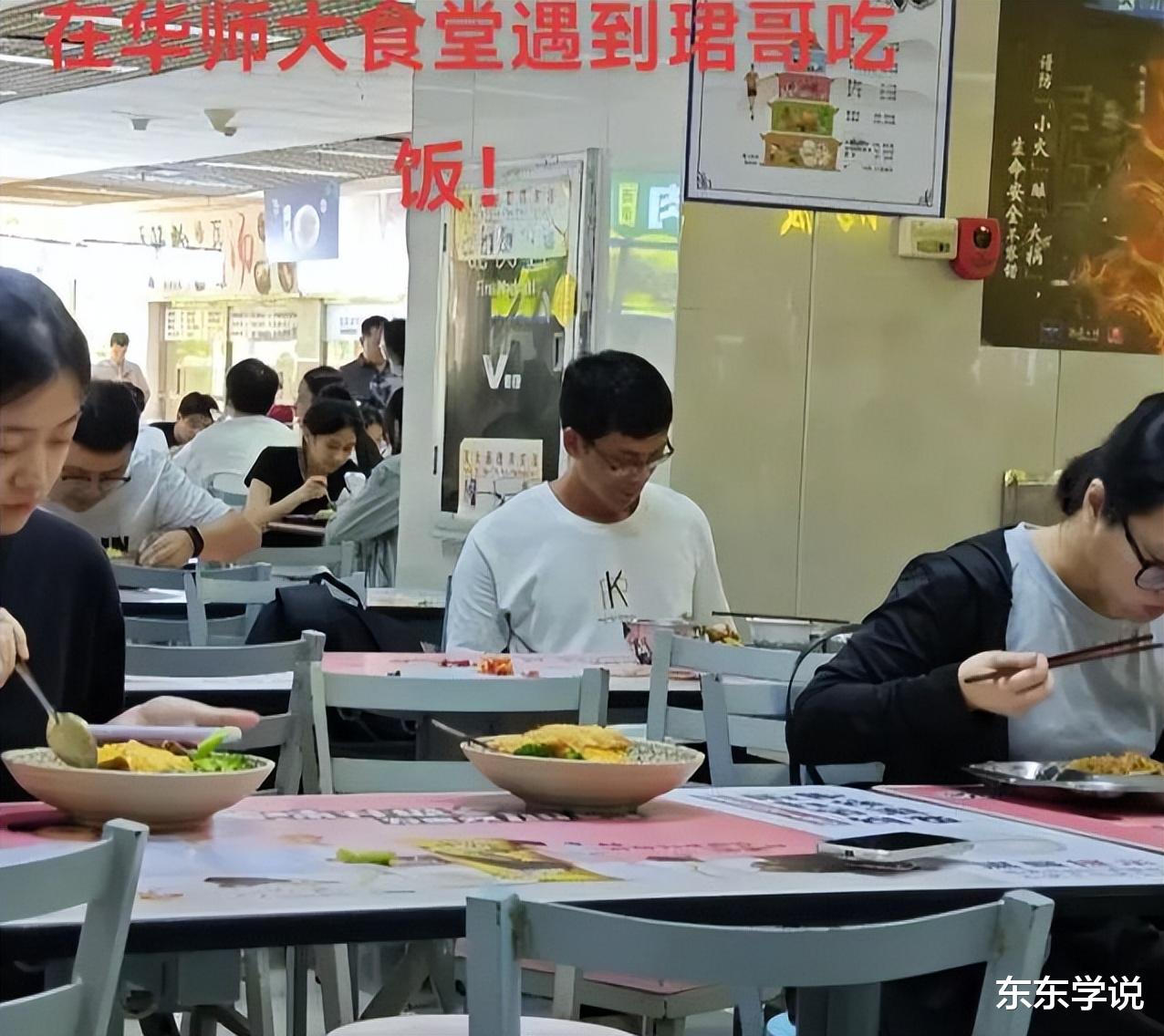 耍猴了,唐尚珺与学姐合影后被撇清关系,称不想火流,不是他女友