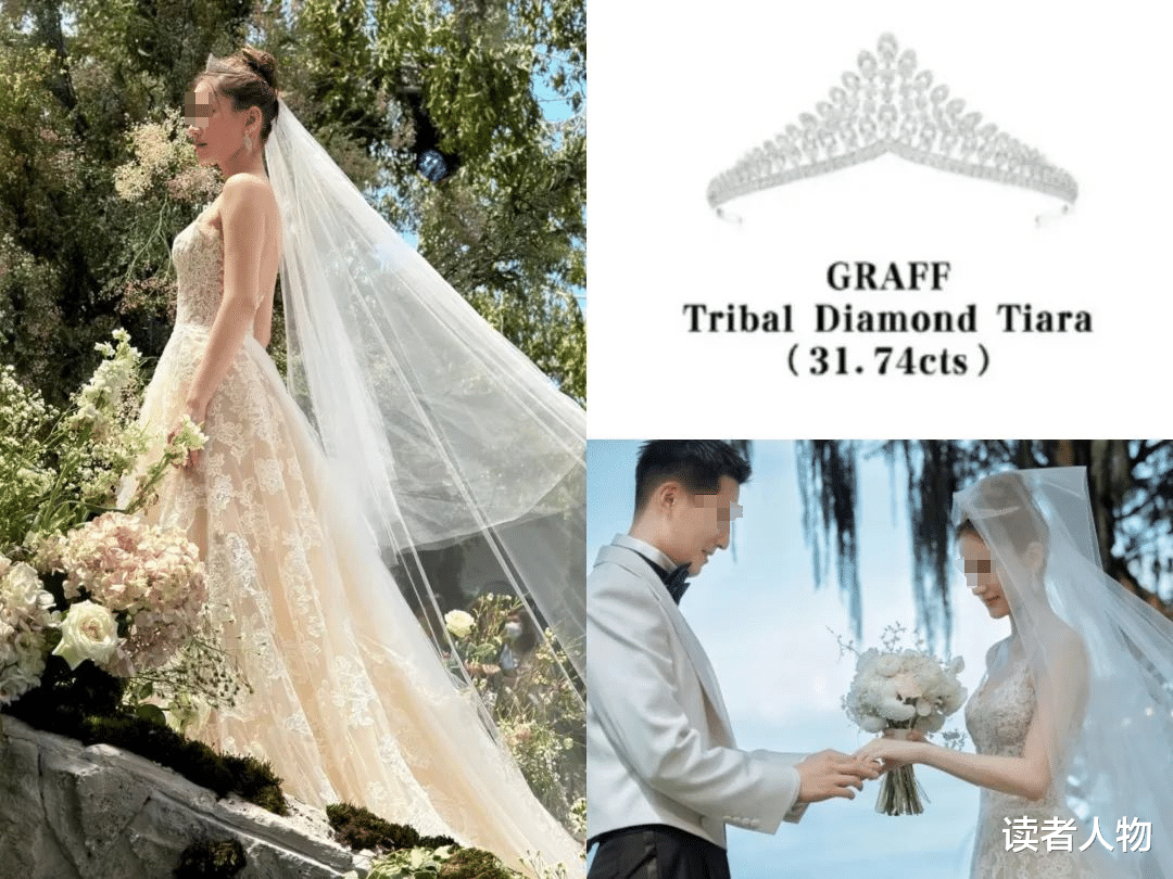 黄子韬求婚成功，全红婵和番茄小说破防了