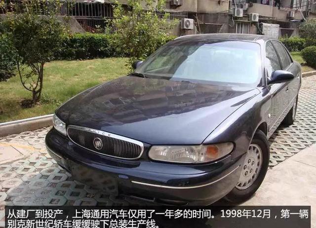 全新设计，全新君越上市，17.99万起，能否打动新时代精英