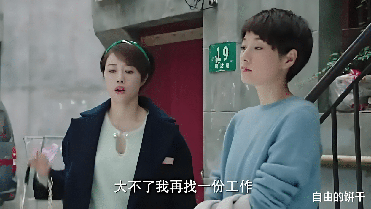 不是不想走，是成本太高：周六上班暴露出职场人的无奈