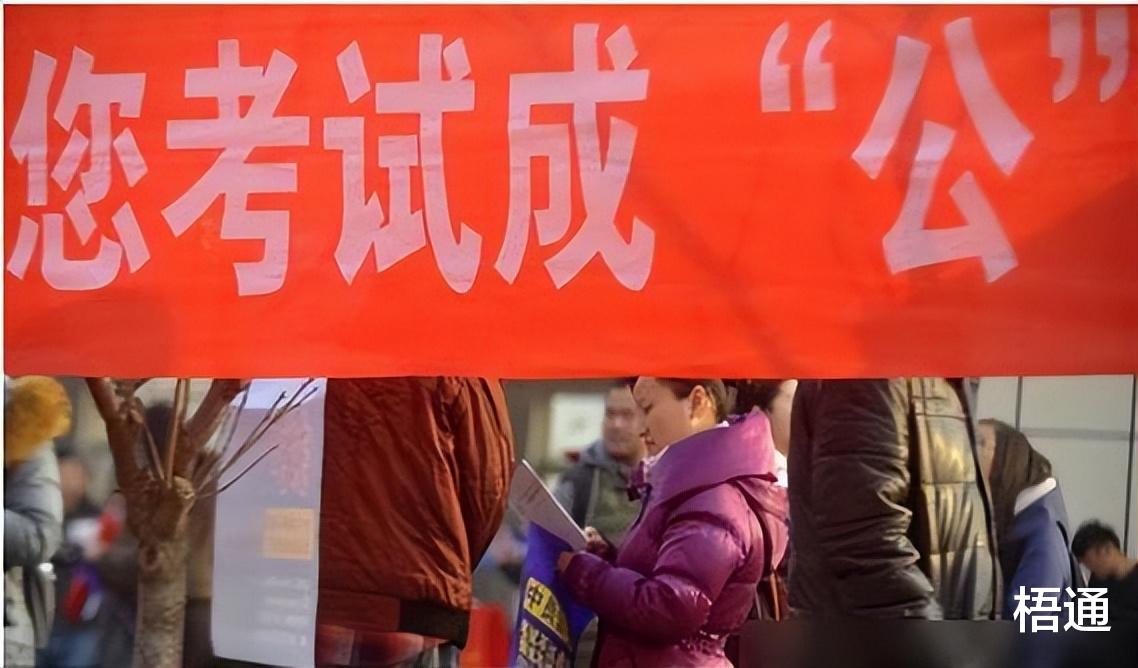 为什么火葬场的岗位这么火？这条捷径可能有些人都没有想到！