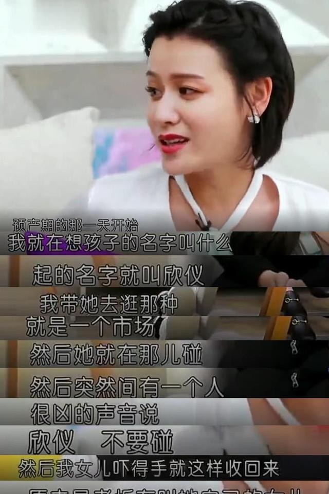 夫妻本是同林鸟,但很抱歉,这次田亮真的救不了叶一茜