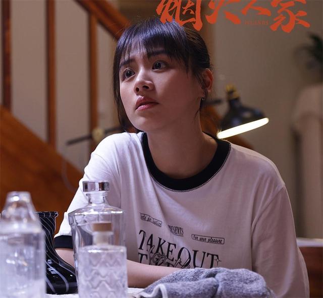 《烟火人家》04：沈言言是李衣锦的老同学，李衣锦后面要跳槽？