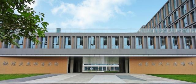 志愿填报进行时！职业高校里的这所“宝藏”大学，你一定不能错过！