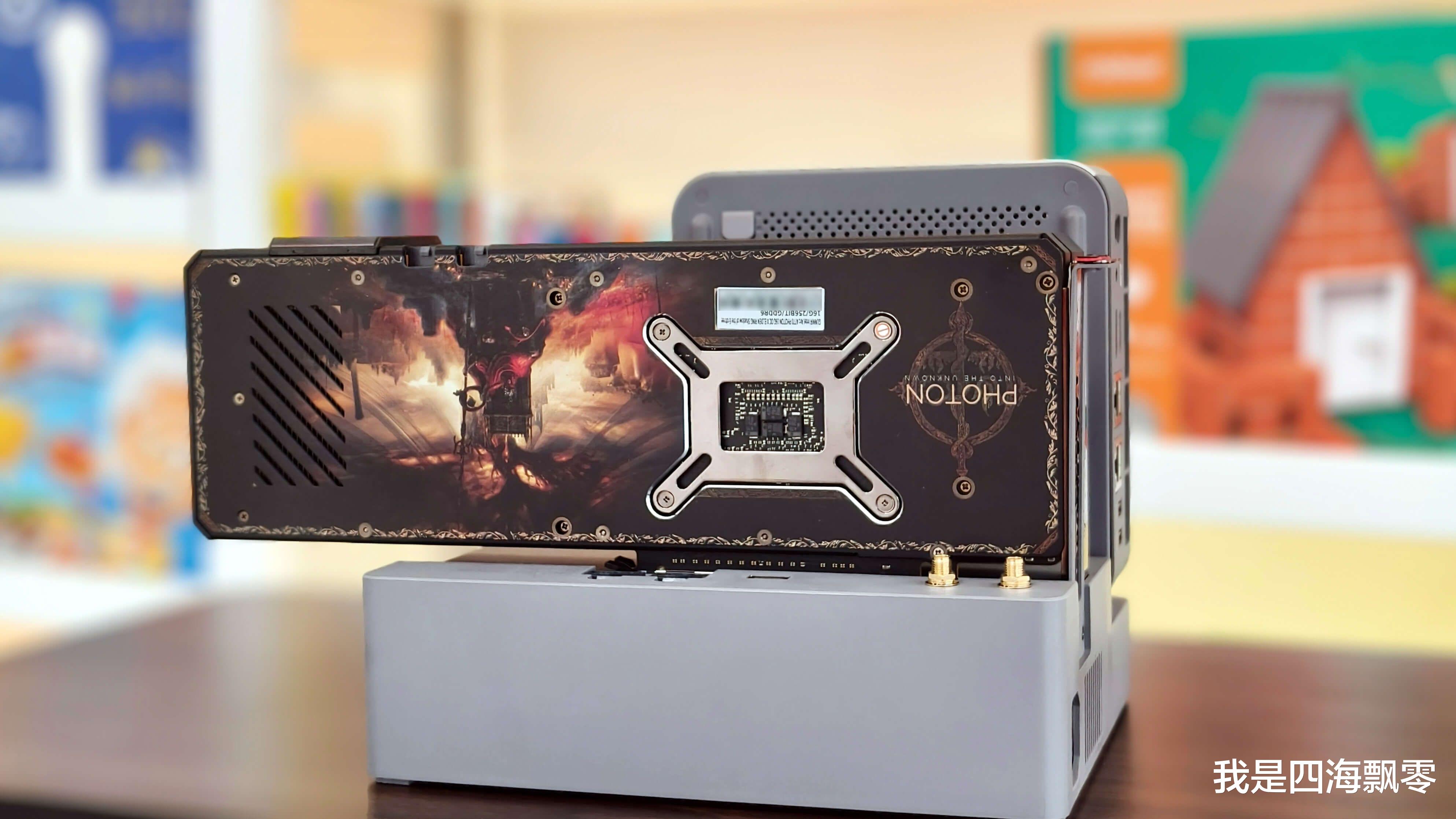 零刻GTi14 Ultra+EX多功能顯卡擴展塢輕松玩轉4K畫質黑神話悟空！