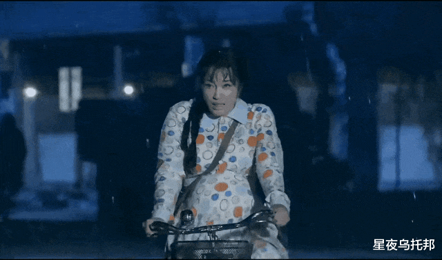 演员赵奕欢,公开道歉!