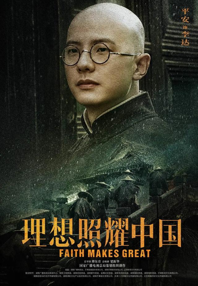 平安|他因《好声音》一举成名，巅峰时曾5登春晚，为何突然隐退歌坛？