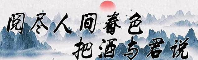 太震撼!《清明上河图密码》大结局,是我今年看过最过瘾大结局