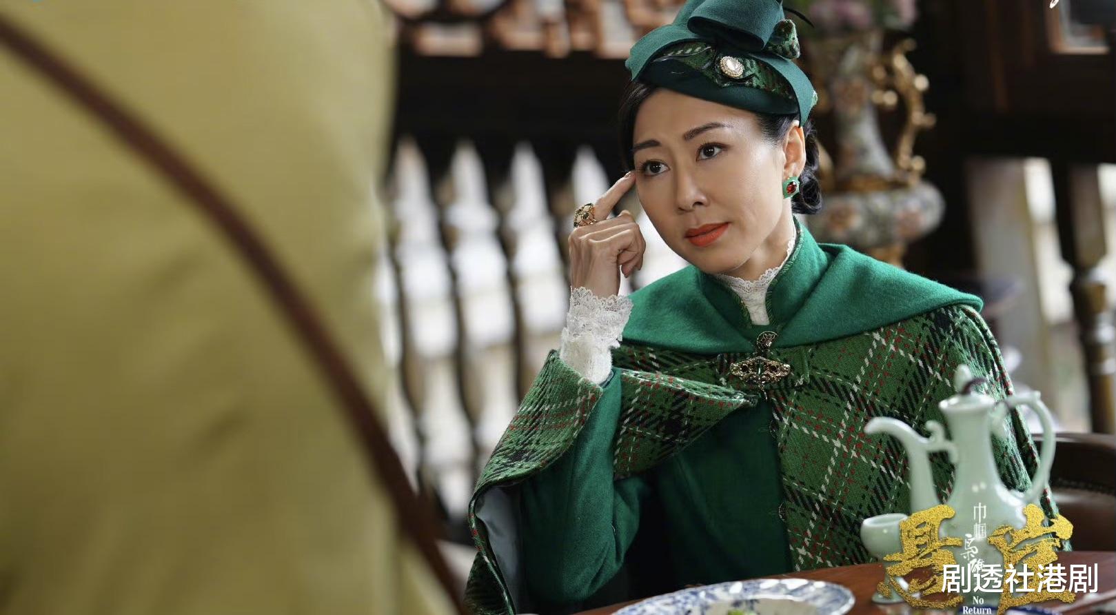 《巾帼枭雄》将收官，TVB跨时空新剧接档播出，题材小众又新鲜