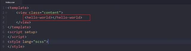 手把手教你用uniapp开发一个app（二）