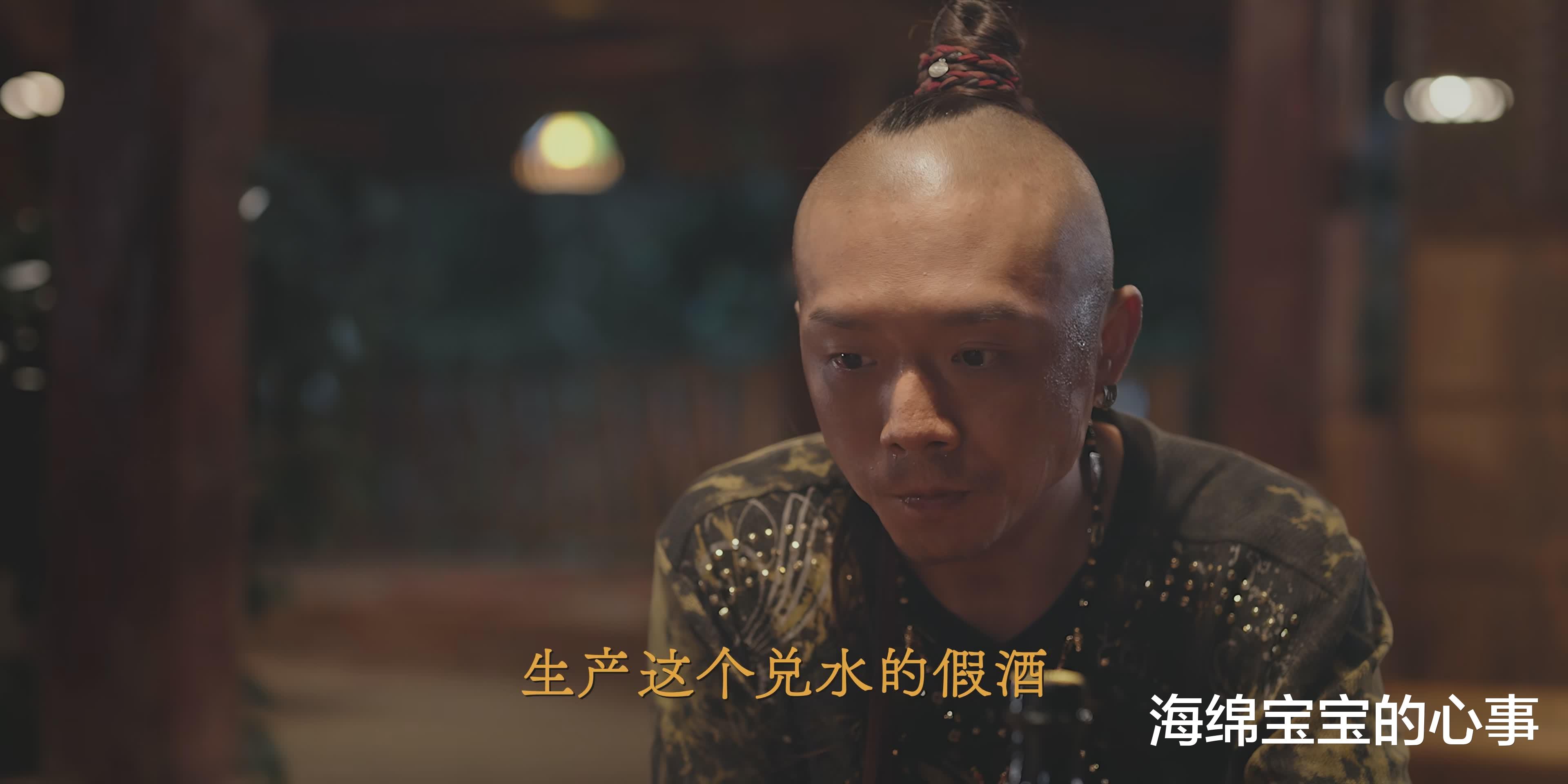 看完《边水往事》，终于明白非科班出身的郭麒麟为何资源爆棚！