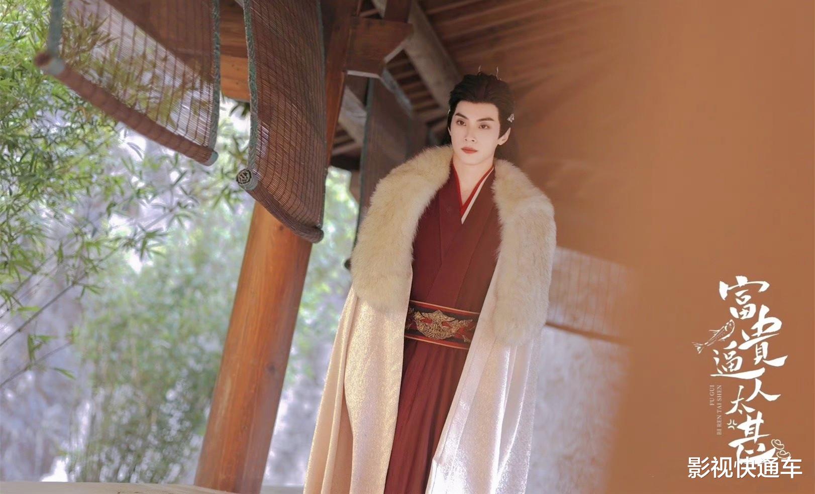 明天播!新古装爱情剧来袭,病娇太子×咸鱼郡主,极致虐心恋