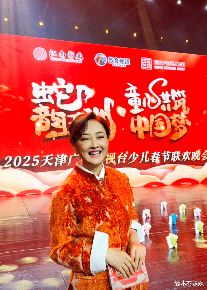 牛莉疑官宣离婚后续:本人删除视频,新视频露面状态引热议!