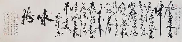 当代艺术家之星——最具收藏价值书法艺术大师朱刚