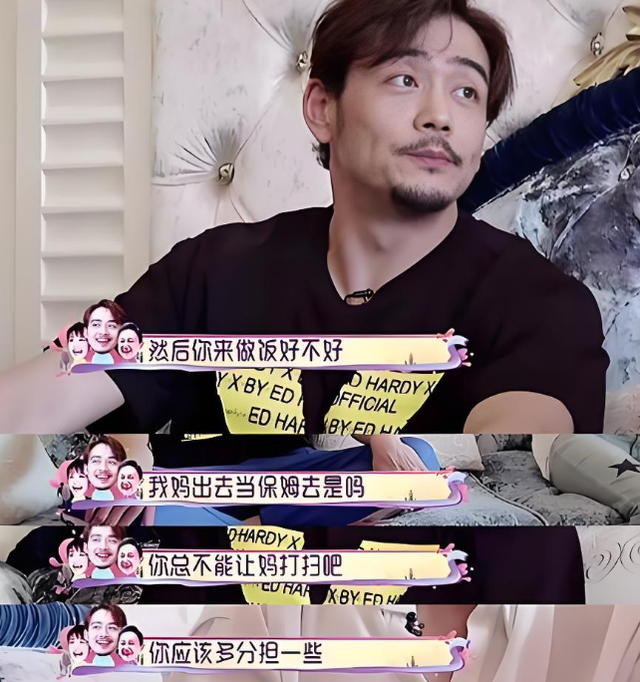 人设崩塌!事实证明,拿天价片酬、与刘涛传绯闻的杨烁面相早变了