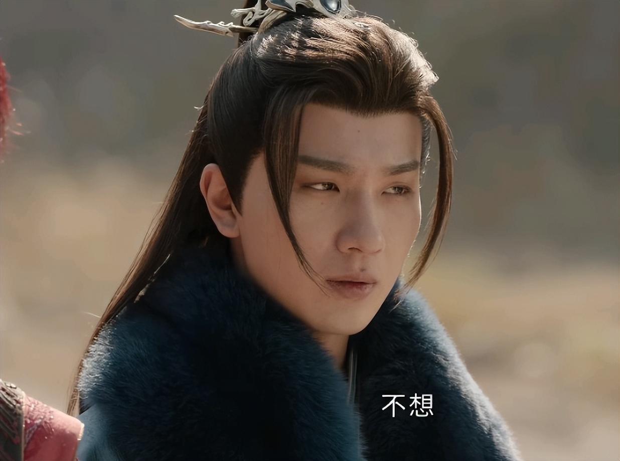 贼眉鼠眼，台词硬挤，《少年歌行》三位男星将古装美男玩出新花样