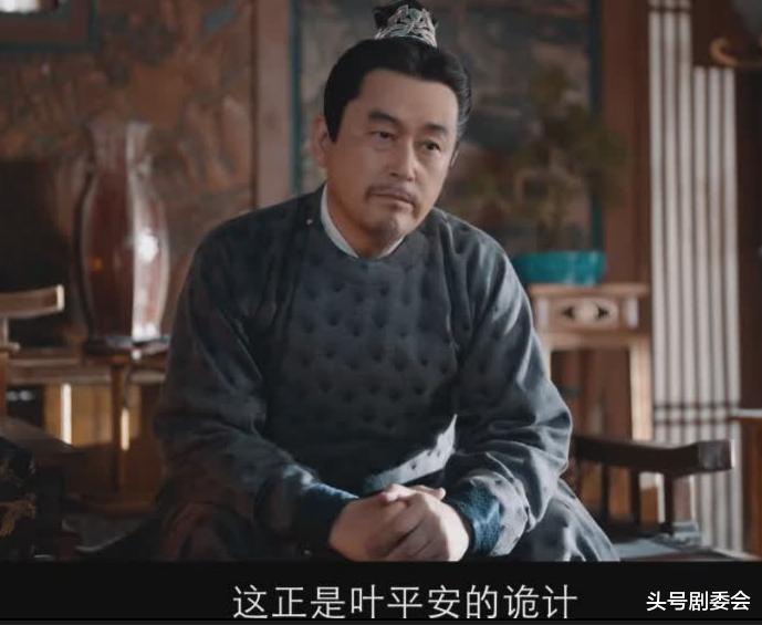 《掌心》首播，追完4集后，我要说：终于有部像样的古装悬疑剧了