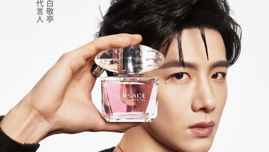 白敬亭贪财无底线，官宣代言rh品牌惹众怒，为割韭菜创立劣质潮牌