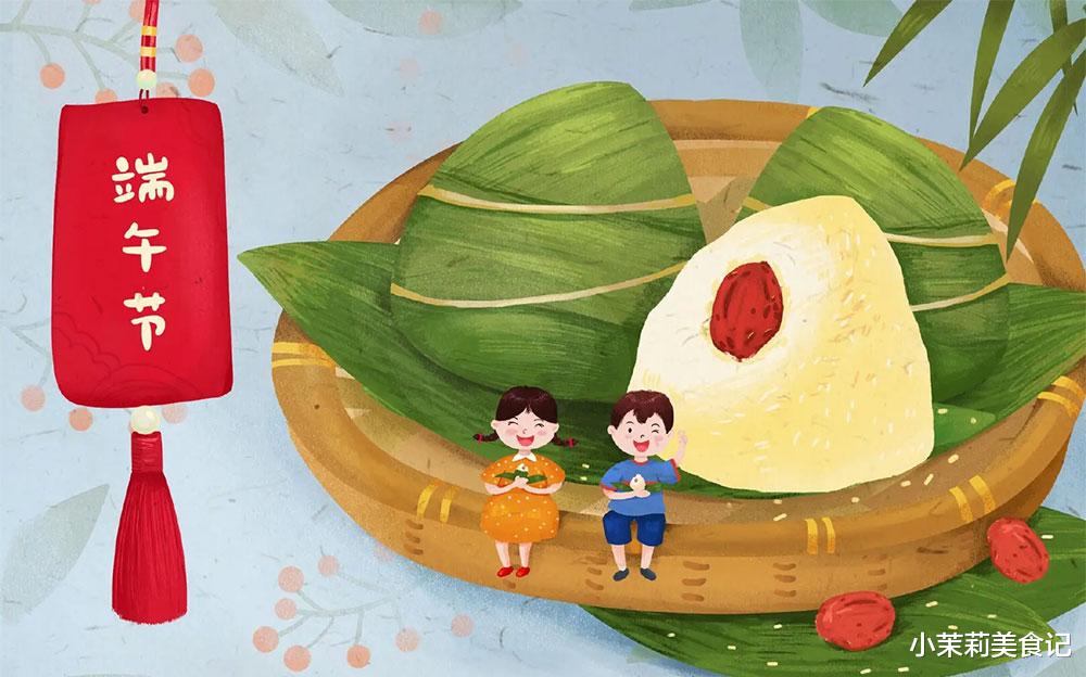 “端午吃3宝,长夏病不扰”,3宝指啥?端午将至,再忙别忘准备好