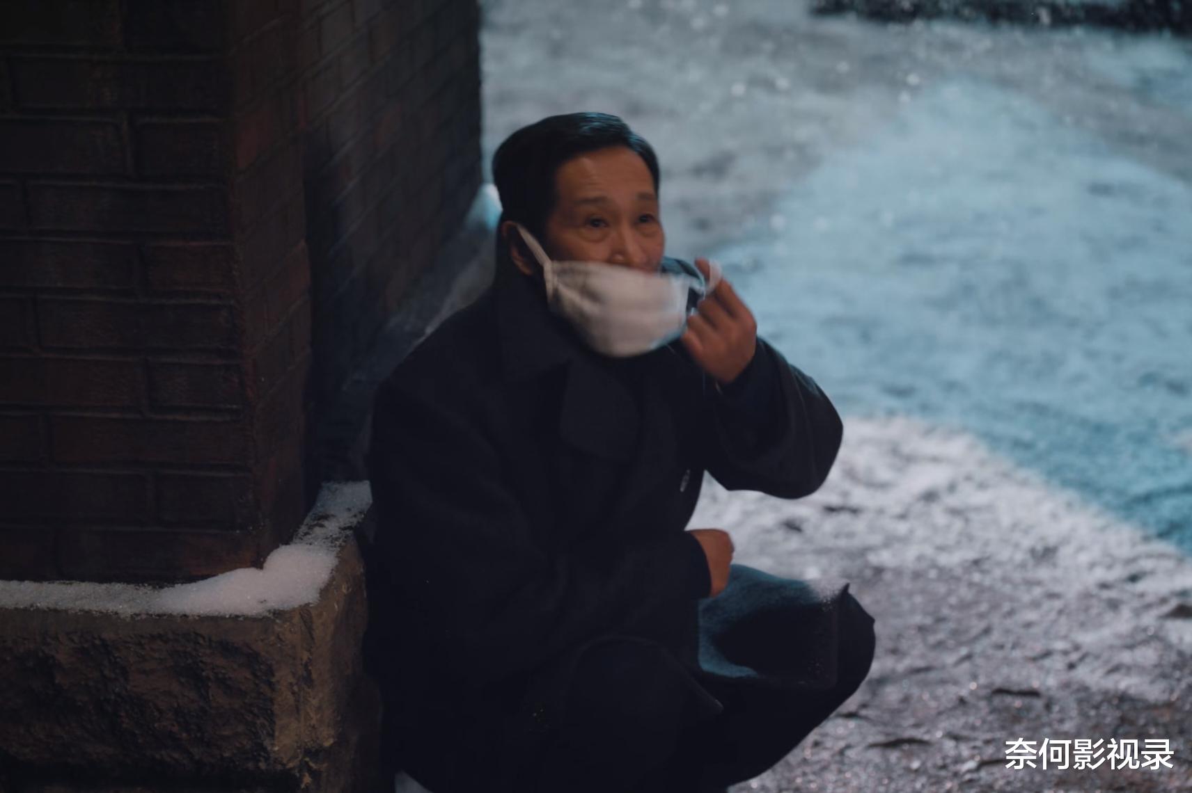 《南来北往》彭明杰女儿的结局,乍看之下很圆满,实则是个悲剧